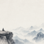 The Practice of Not Knowing: Why Uncertainty Can Be a Spiritual Gift